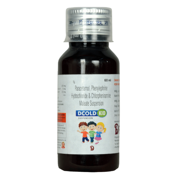 D-cold – globaloverseasind.com